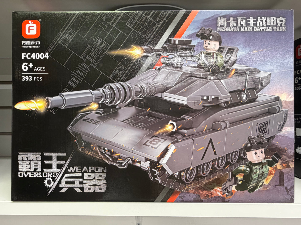 Israeli Merkava Mk.4 Main Battle Tank Building Set – 393 Pieces