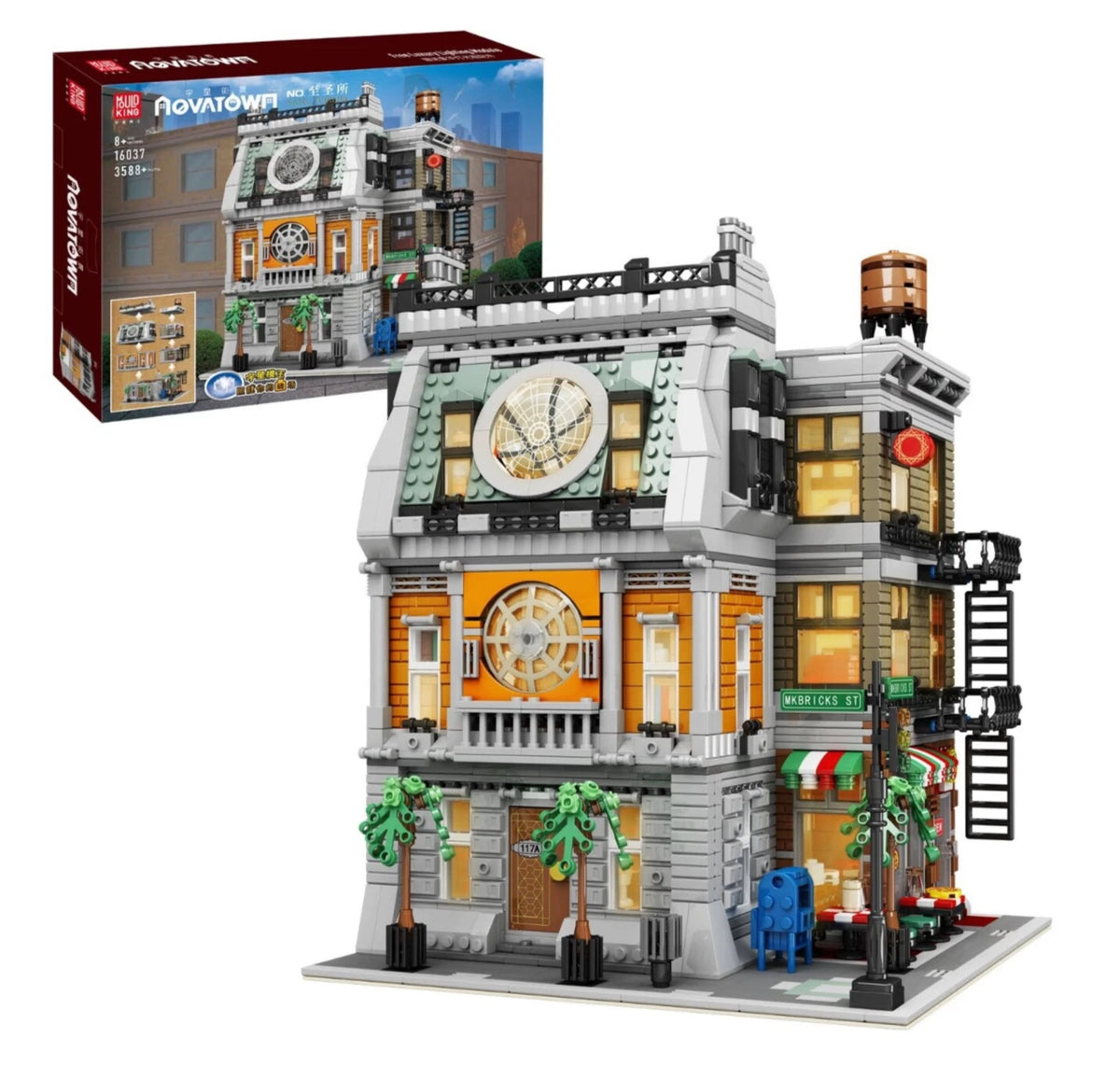 MOULD KING 16037 Novatown Sanctorum – 3,588 Pieces Modular Building Set with LED Lights