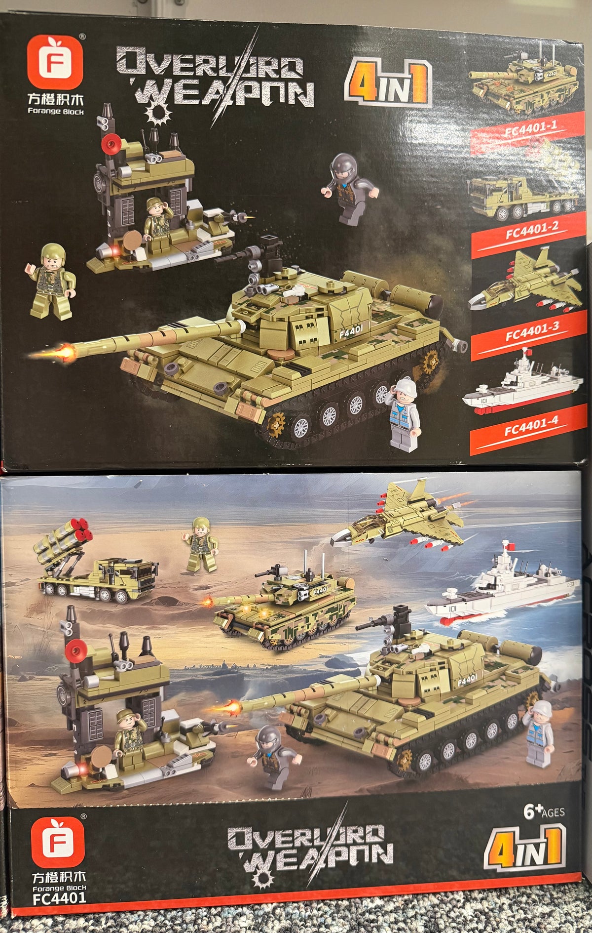 Military 4-Set Bundle – 99A Tank, HQ-22 Missile Launcher, J-35 Fighter & Type 055 Destroyer – 1,139 Pieces