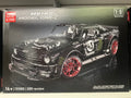 Mould King 13108S 1:8 Mustang Race Car Building Set – 3,201 Pieces NOT RC