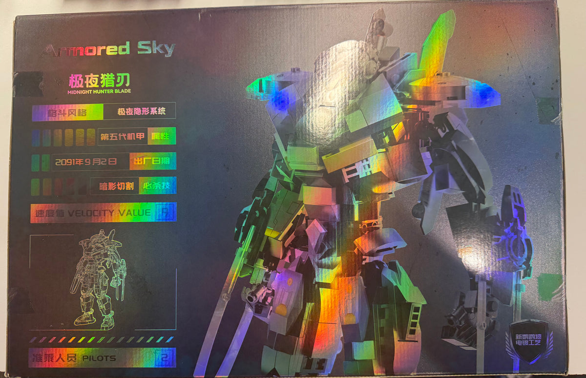 K-Box 10312 Pacific Rim Striker Eureka Mecha Jaeger Building Set 698PCS - Officially Licensed