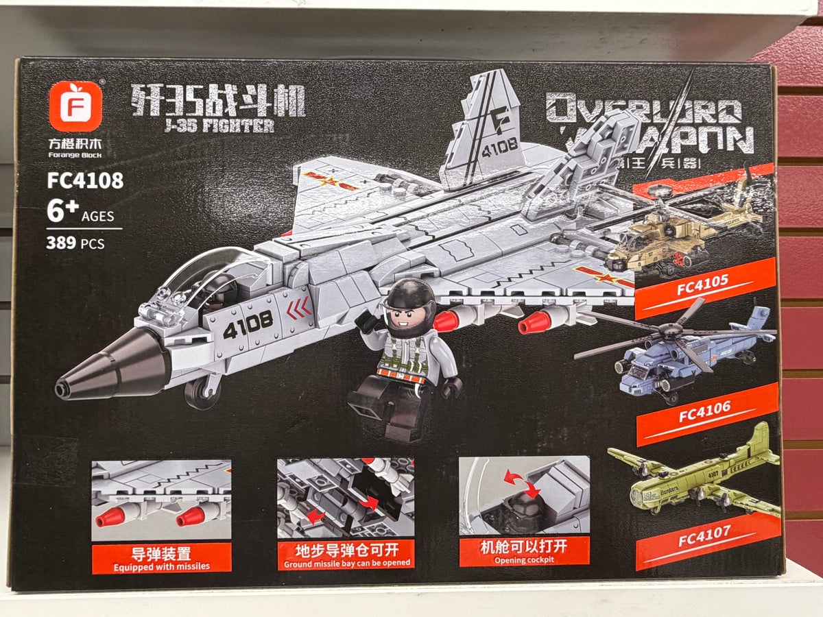 Chinese J-35 Stealth Fighter Jet Building Set – 389 Pieces