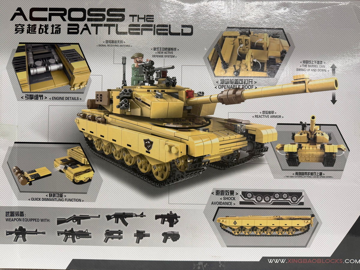 Type 99 Main Battle Tank Building Set – 1,340 Pieces
