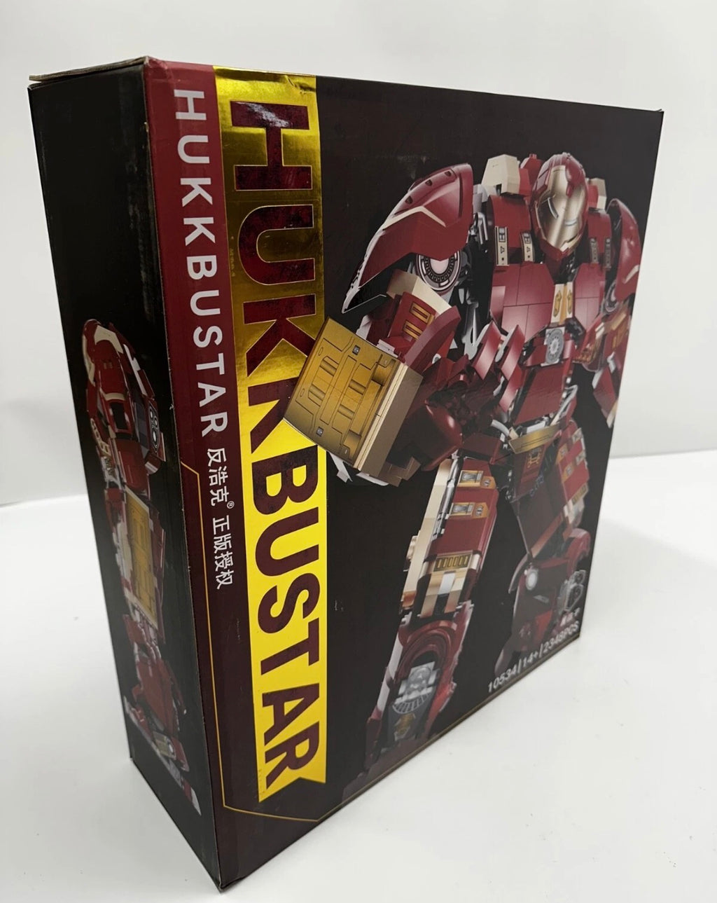 KBOX 10534 Hulkbuster-Inspired Mech Building Set – 2,348 Pieces – 13-Inch Display Model