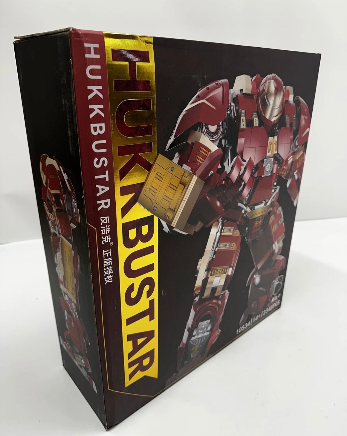 KBOX 10534 Hulkbuster-Inspired Mech Building Set – 2,348 Pieces – 13-Inch Display Model