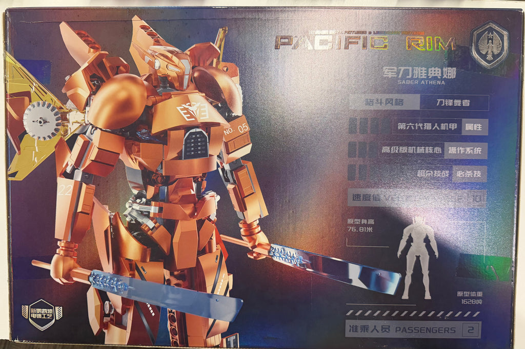K-Box 10310 Pacific Rim Saber Athena Mecha Jaeger Building Set 601PCS