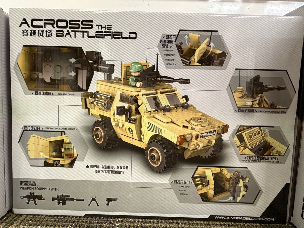 French Panhard VBL Light Armored Recon Vehicle Building Set – 451 Pieces