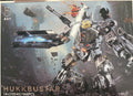 K-Box 10540 Hulkbuster Iron Man Mecha Building Set 1968PCS Light-Up