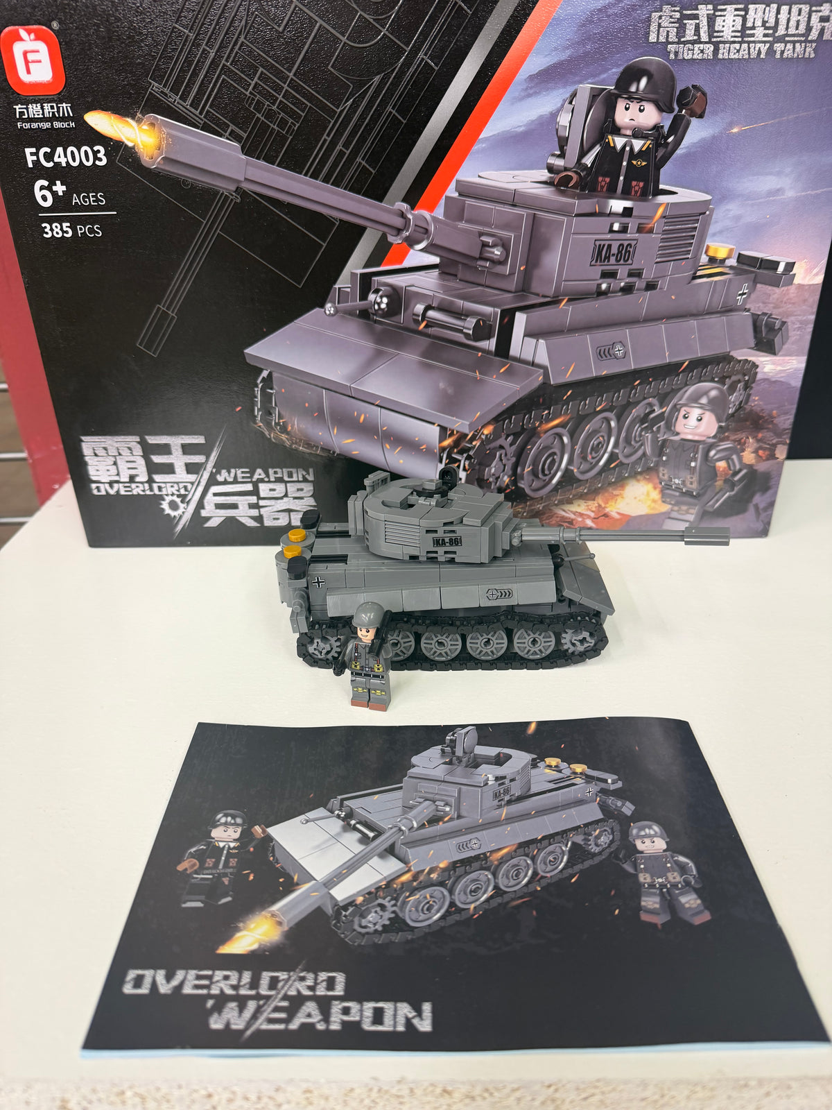 WWII German Tiger - Heavy Tank Building Set – 385 Pieces
