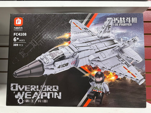 Chinese J-35 Stealth Fighter Jet Building Set – 389 Pieces