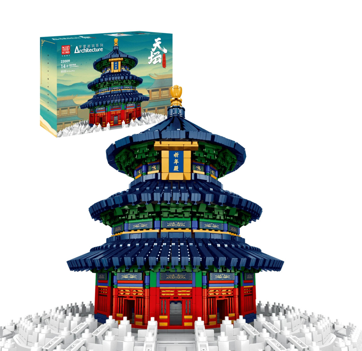 MOULD KING 22009 Temple of Heaven – 5,532 Pieces Architecture Building Set