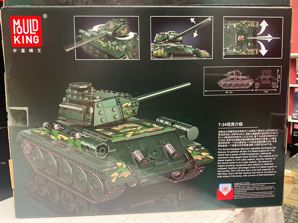 Mould King 20015 RC T-34 Tank Building Set – 800 Pieces