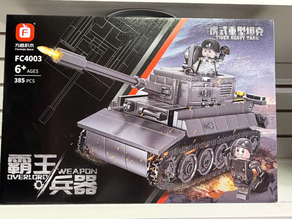 WWII German Tiger - Heavy Tank Building Set – 385 Pieces