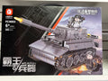 WWII German Tiger - Heavy Tank Building Set – 385 Pieces