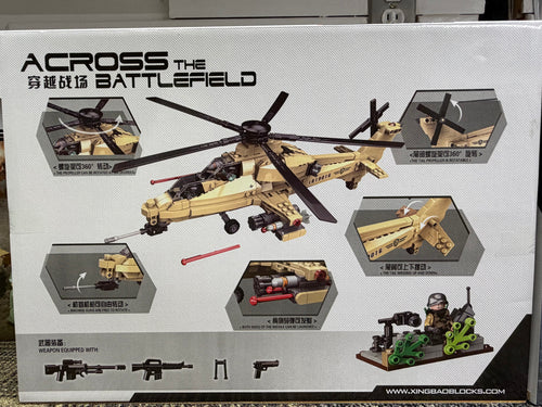 Chinese CAIC WZ-10 Attack Helicopter Building Set – 749 Pieces