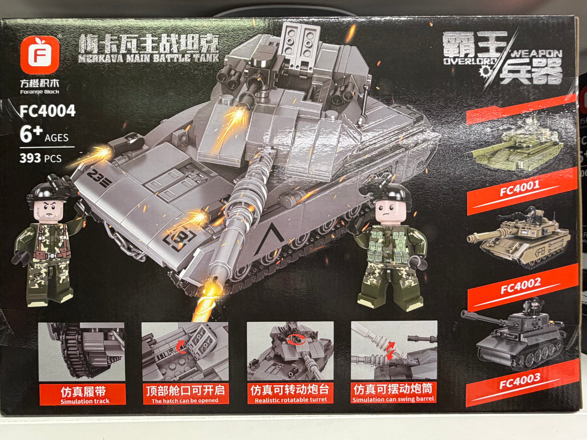 Israeli Merkava Mk.4 Main Battle Tank Building Set – 393 Pieces