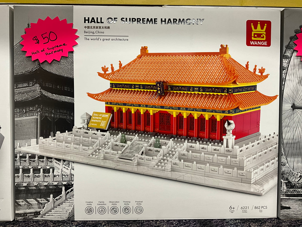 WANGE 6221 Hall of Supreme Harmony Forbidden City Architecture Set – 862 Pieces