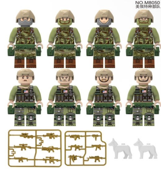 US vs. Russian Special Forces – 8 Tactical Minifigures with Military Dogs