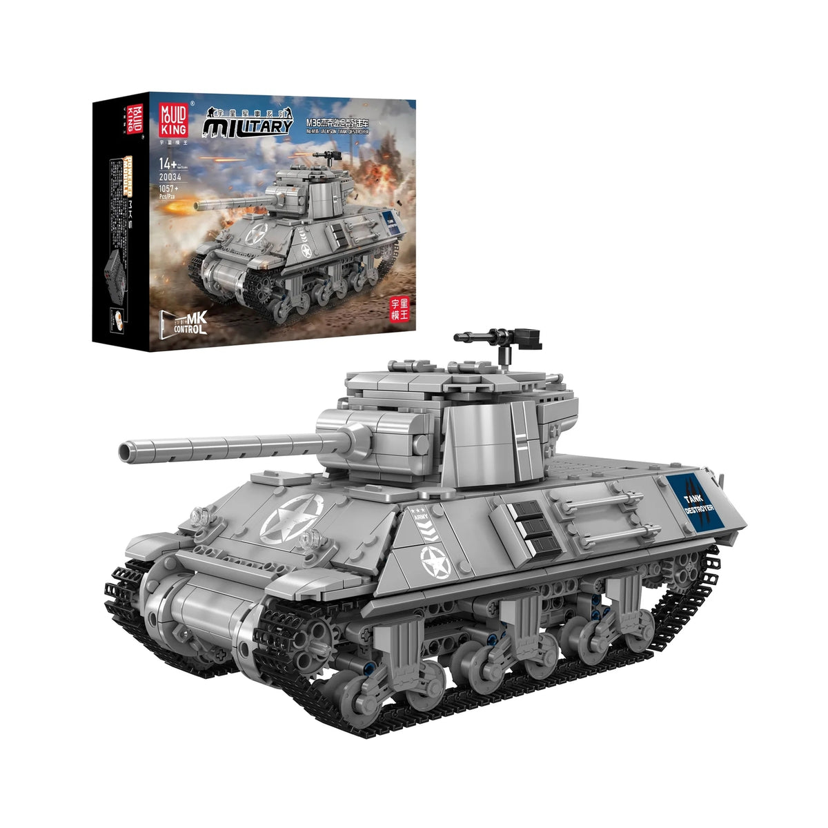 Mould King 20034 RC M26 Pershing Heavy Tank – 1,057 Pieces